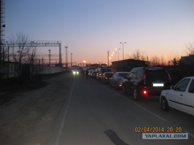 Поездка в Севастополь