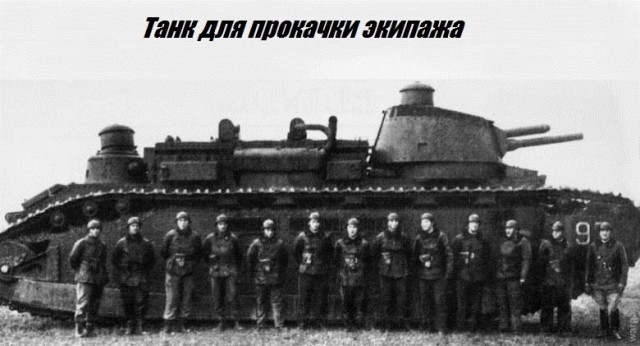 Wargaming 11