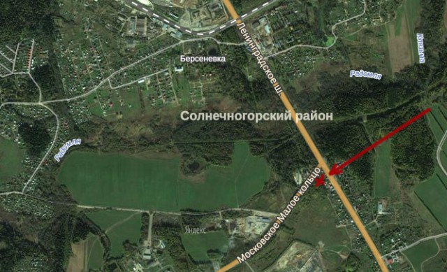 Страшно, как то