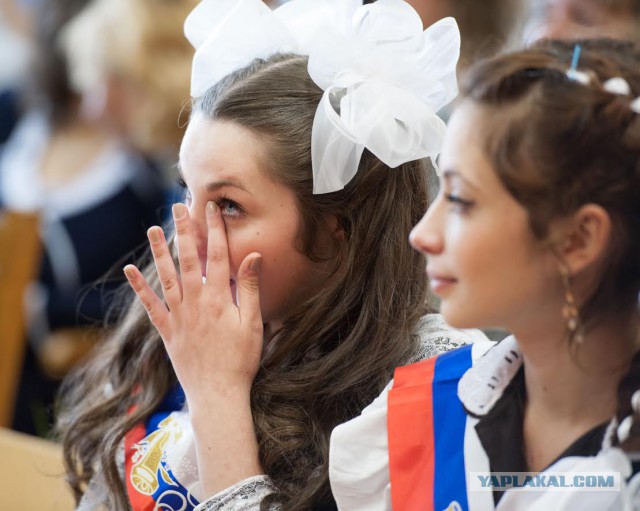 Последний звонок 2014