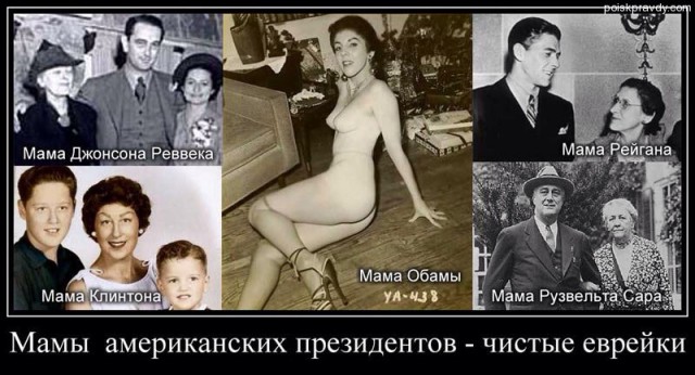 Либералы поздравляют Обаму с днем рождения