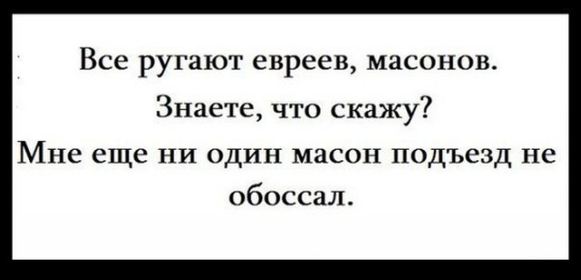Подборка веселых картинок