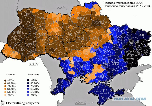 Мариуполь и Славянск будем возвращать