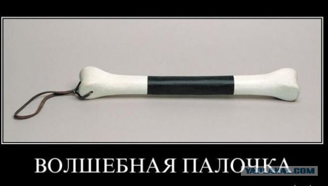 Веселые картинки