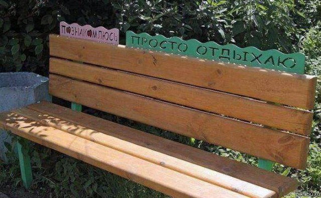 Картинки из сети на вторник