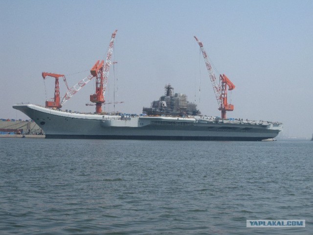 Война с Китаем
