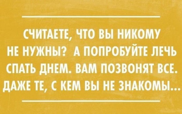Картинки из сети