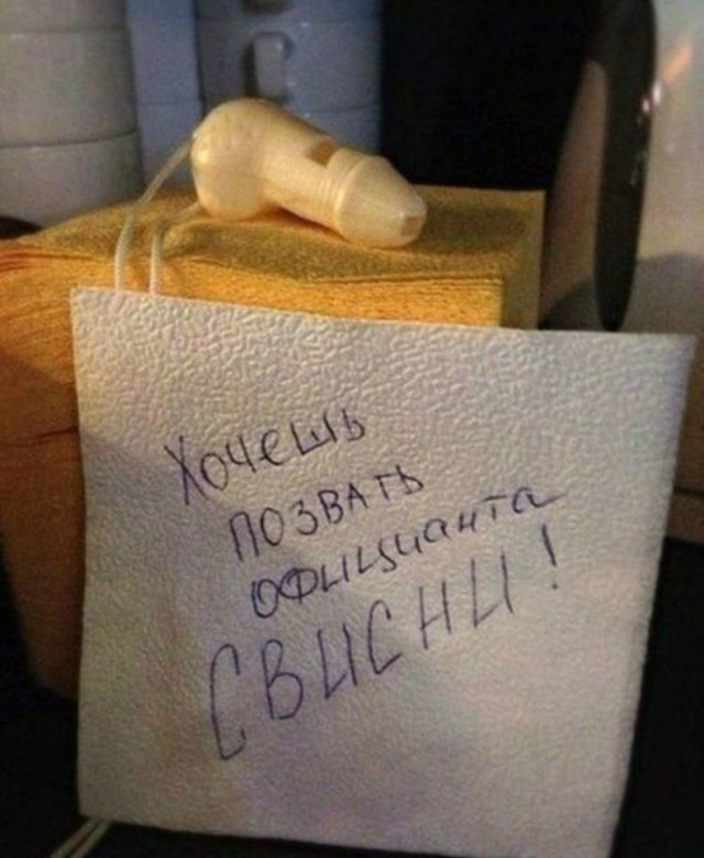 Главная проблема цитат в интернете.
