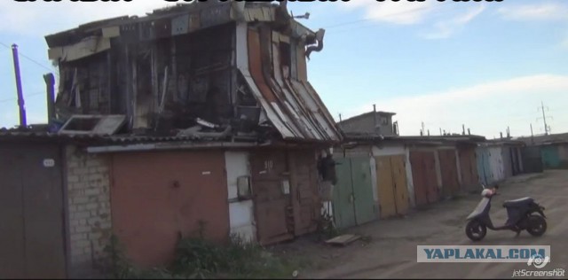 ТП создает лигу шпалоукладчиков