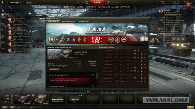 Wargaming 27