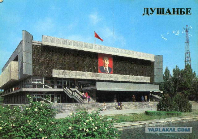 Душанбе 1985 год.