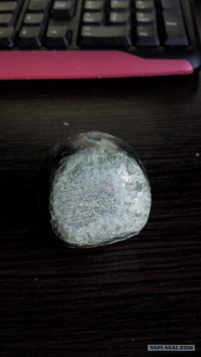 Помогите распознать находку