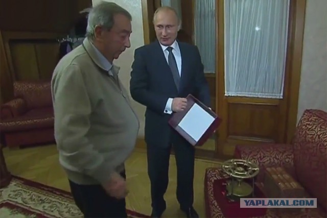 Дары Путина