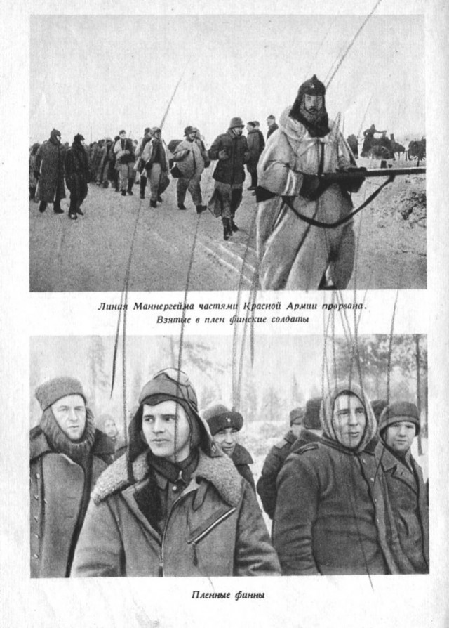 Финская война глазами взводного командира