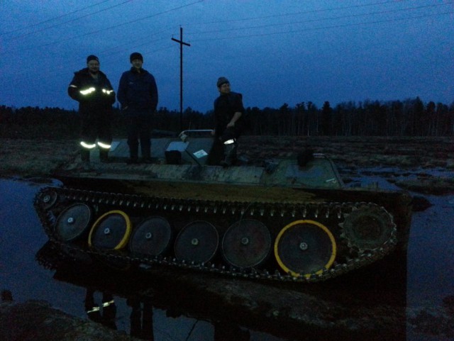 Сглазил?