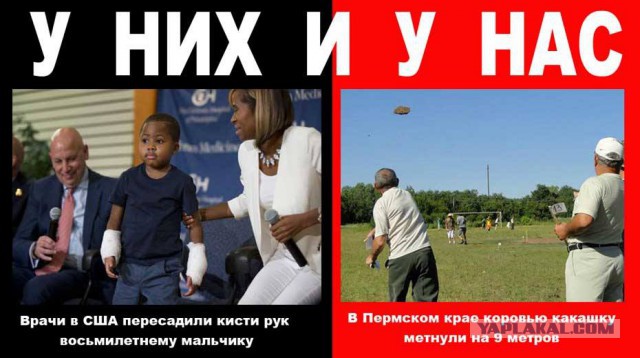 Россияне стали экономить на еде