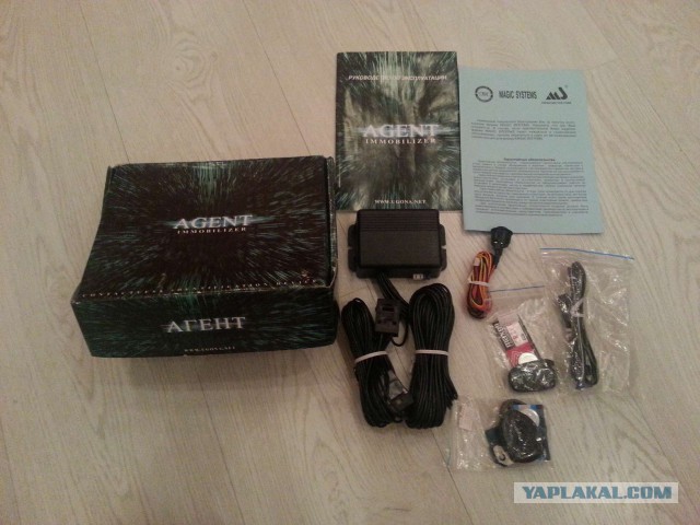 Magic systems агент light иммобилайзер. Agent light. Охранная система агент 3 комплектация. Magic system корпус метки. Agent light.