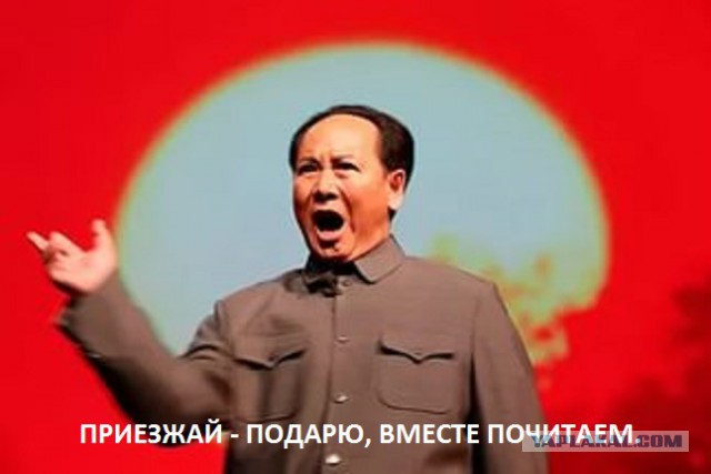 10 безумных сказок, которые Северная Корея рассказывает всему миру
