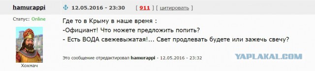 Почему украинцы ненавидят русских…