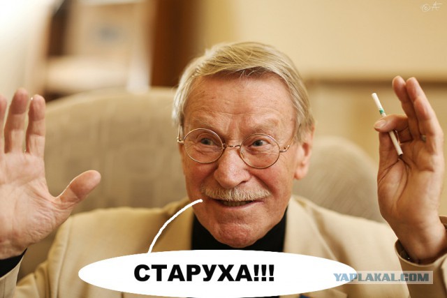 Неравные браки: они предпочитают упругую молодость опыту ровесников