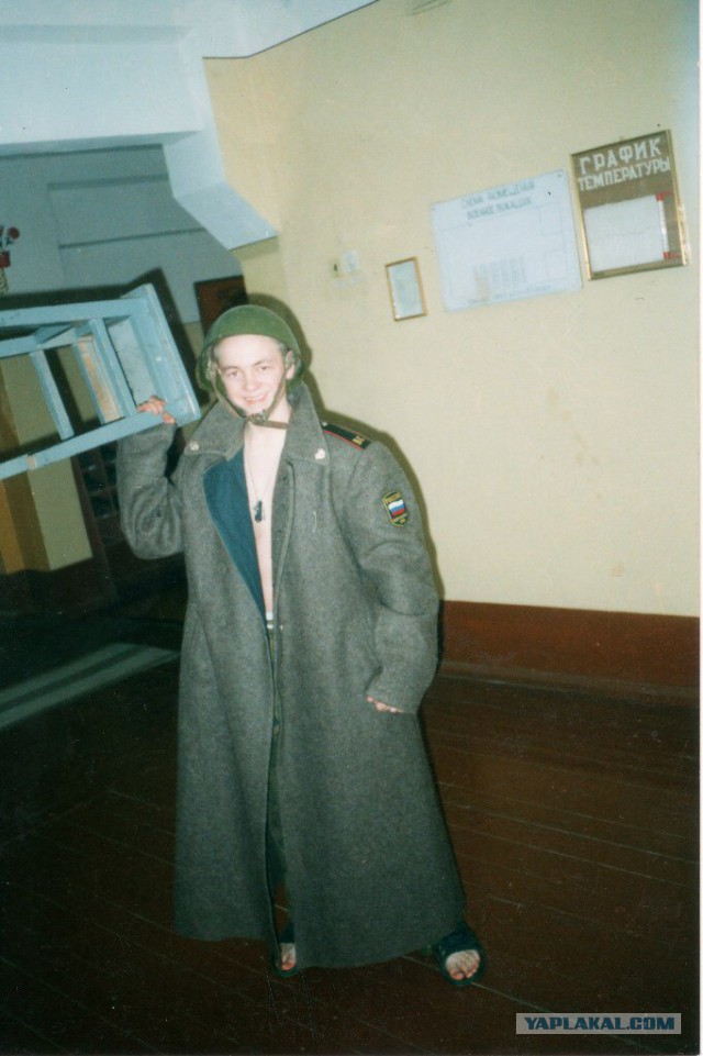 Смелые ЯПовцы.