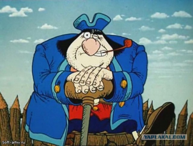 Подслушано сегодня