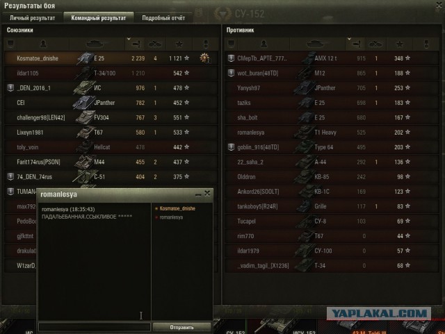 Wargaming 40