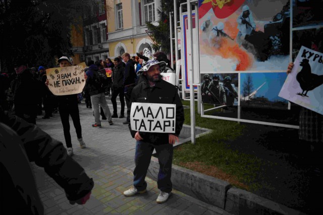 Монстрация 2017. Новосибирск.