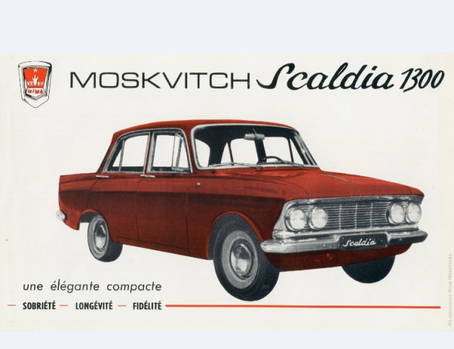 Volkswagen планирует возродить бренд «Москвич»