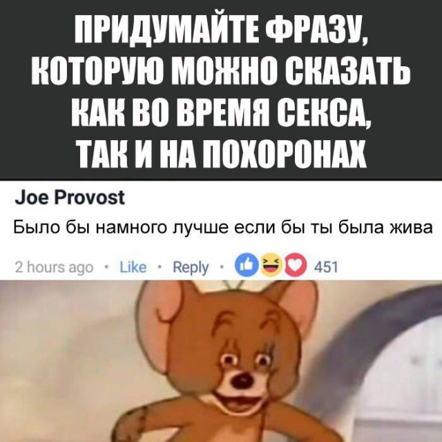 Очередная подборка школьной наркомании