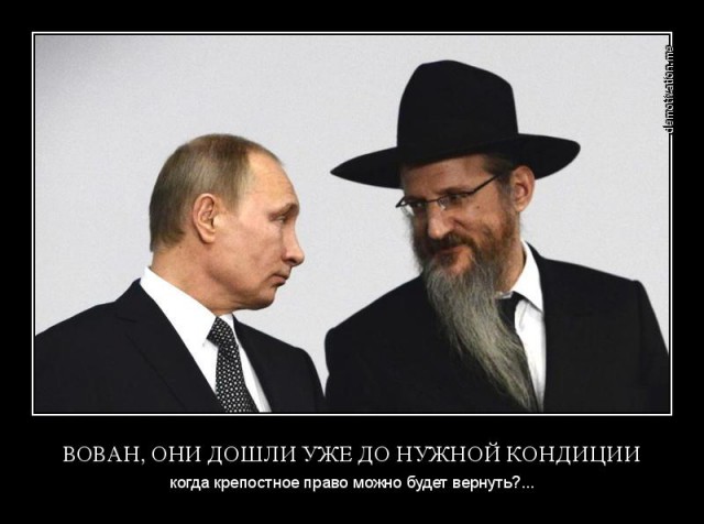 Почему мы должны платить за государство?