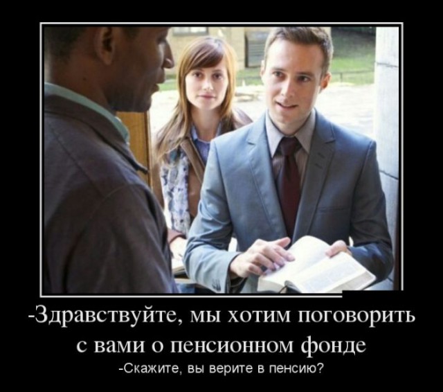 Картинки всякие для поднятия настроения!