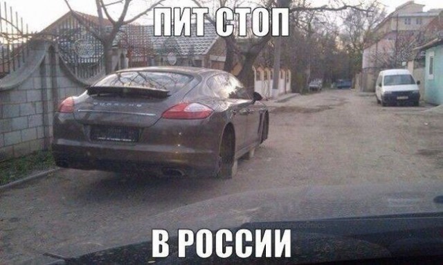 49 забавных картинок