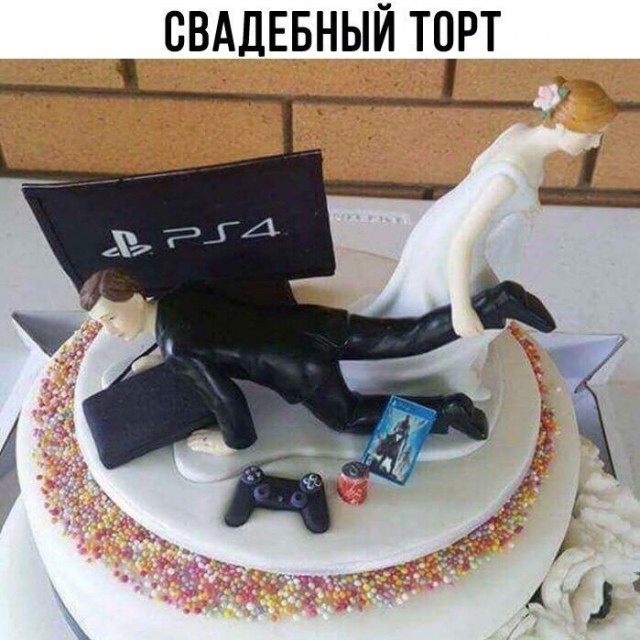 Прикольные картинки обо всём