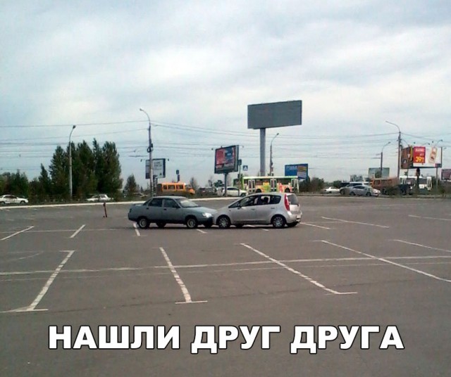 Нестандартный юмор