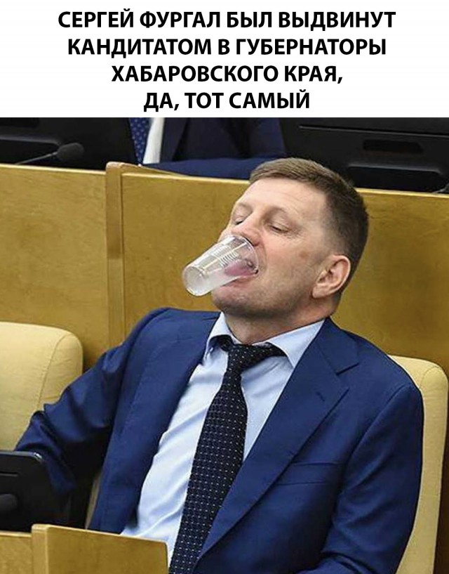 Нестандартный юмор