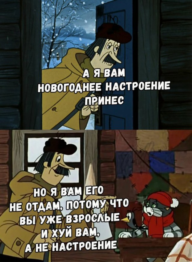 Аморальный юмор в картинках