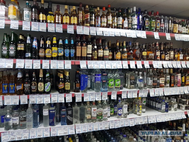 Прилетел я, значит, в Охотск...