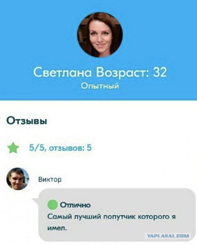 Немного картинок с надписями и без - 15