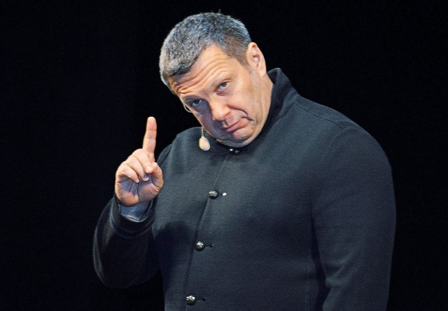 Национальная политика...