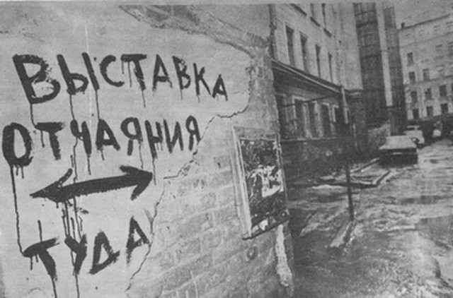 Еще одна красивая серая будка...