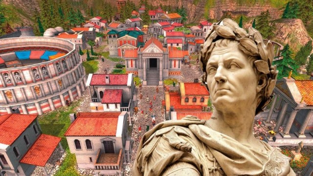 Сотовая связь в Древнем Риме. Гипотеза