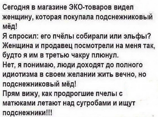 Немного картинок для настроения 29.05.20