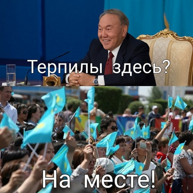 Так себе картинки 26.06.20
