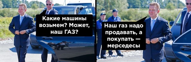 Стоимость американской компании Apple Inc. превзошла ВВП России