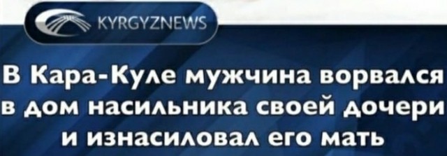 Бредзона 14.10.20