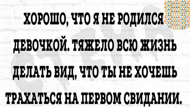 Бредзона 22.12.20