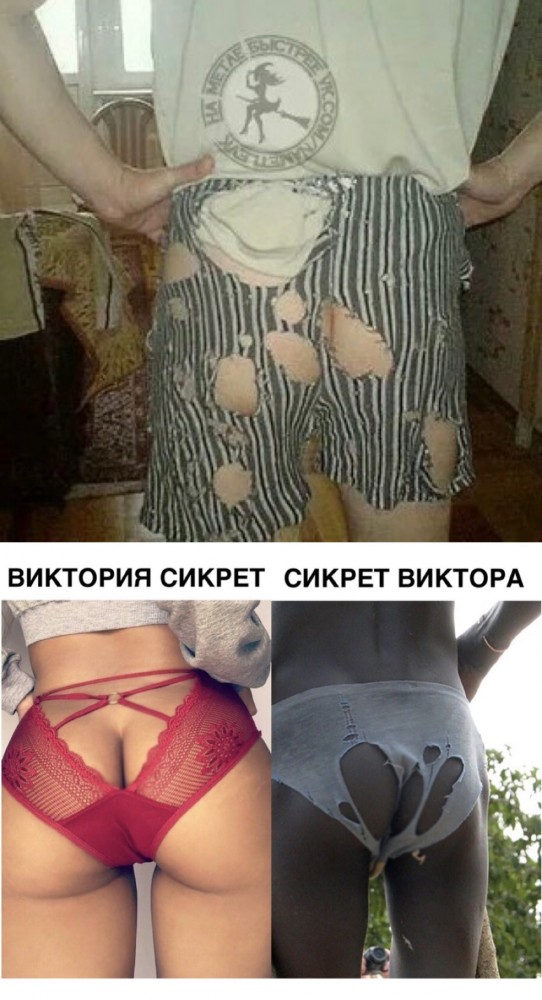 19 вещей, которые люди использовали до дыр, показав предел их прочности