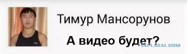 Биографии в фотографиях: Карин Шуберт - от классики до порно