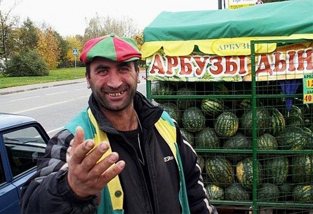 Кван тунг